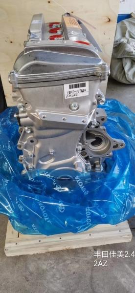 Toyota Camry 1AZ 2AZ Engine Long Block for 2.0L 4 Cylinders 1AZ-FE 2AZ-FE 2AZ Assembly
