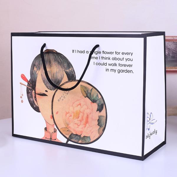 Handmade Luxury Paper Party Gift Bags , Decorative Paper Sack Gift Bags