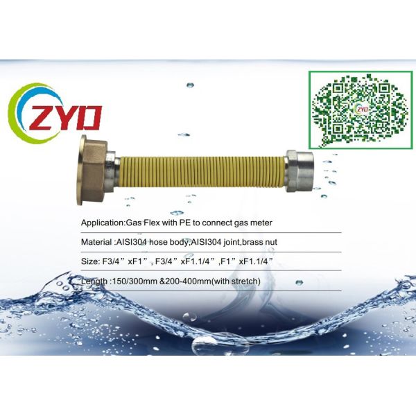 Cold / Hot Water Supply Stainless Steel Corrugated Pipe High Strength Material