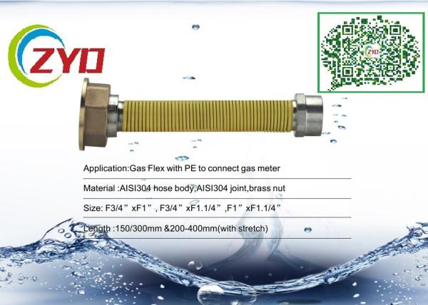 Cold / Hot Water Supply Stainless Steel Corrugated Pipe High Strength Material