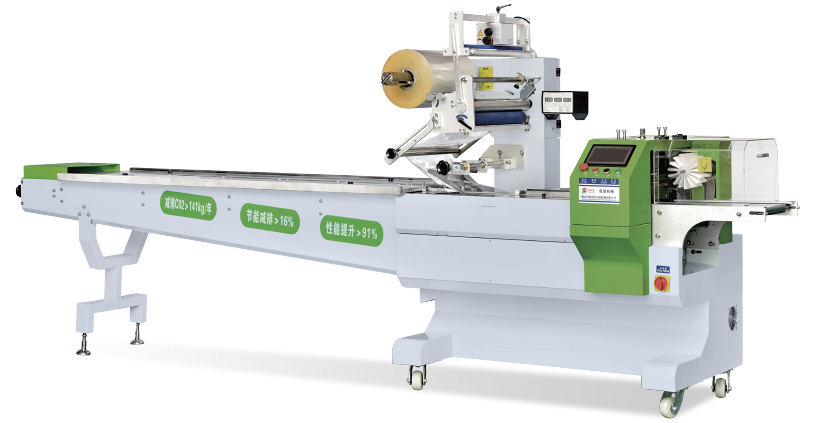 Full Servo SS304 Flow Wrap Packaging Machine 100BPM With Touch Screen