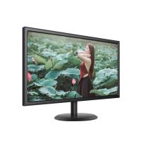 Montage murale 5ms 75hz 24 pouces moniteurs d'ordinateur LED Noir Blanc Couleur