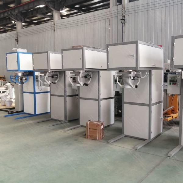 Top Automatic Packaging Machine With 2kw Motor Power