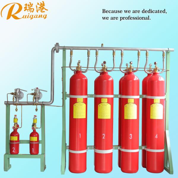 Nitrogen Argon Carbon Dioxide Inert Fire Suppression Systems DC24V/1.6A