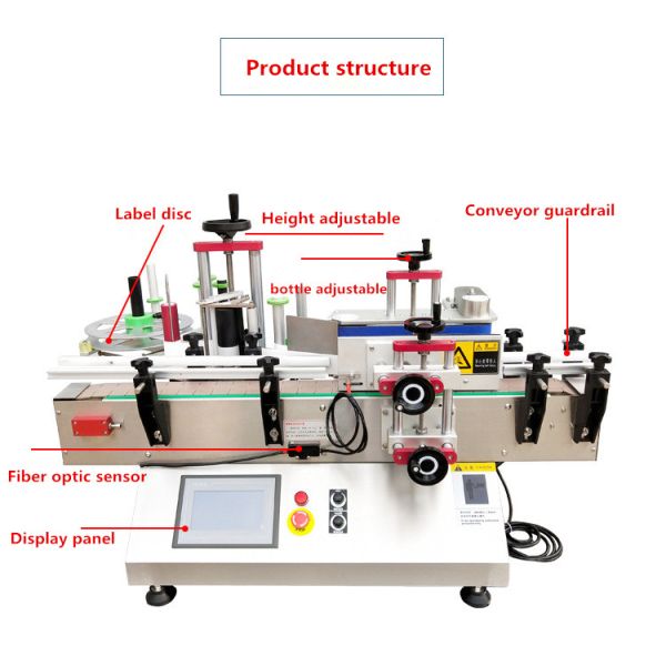 Tabletop Automatic Round Bottle Labeling Machine For Vial Glass Jar