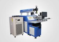 Machine de soudage automatique au laser pour l' acier inoxydable à refroidissement par eau avec microscope