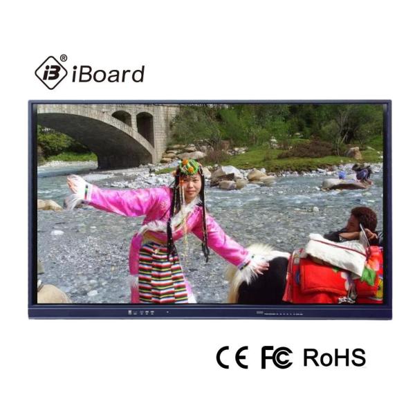75 Inch Smart Display LED Interactive Whiteboard 15W Speaker