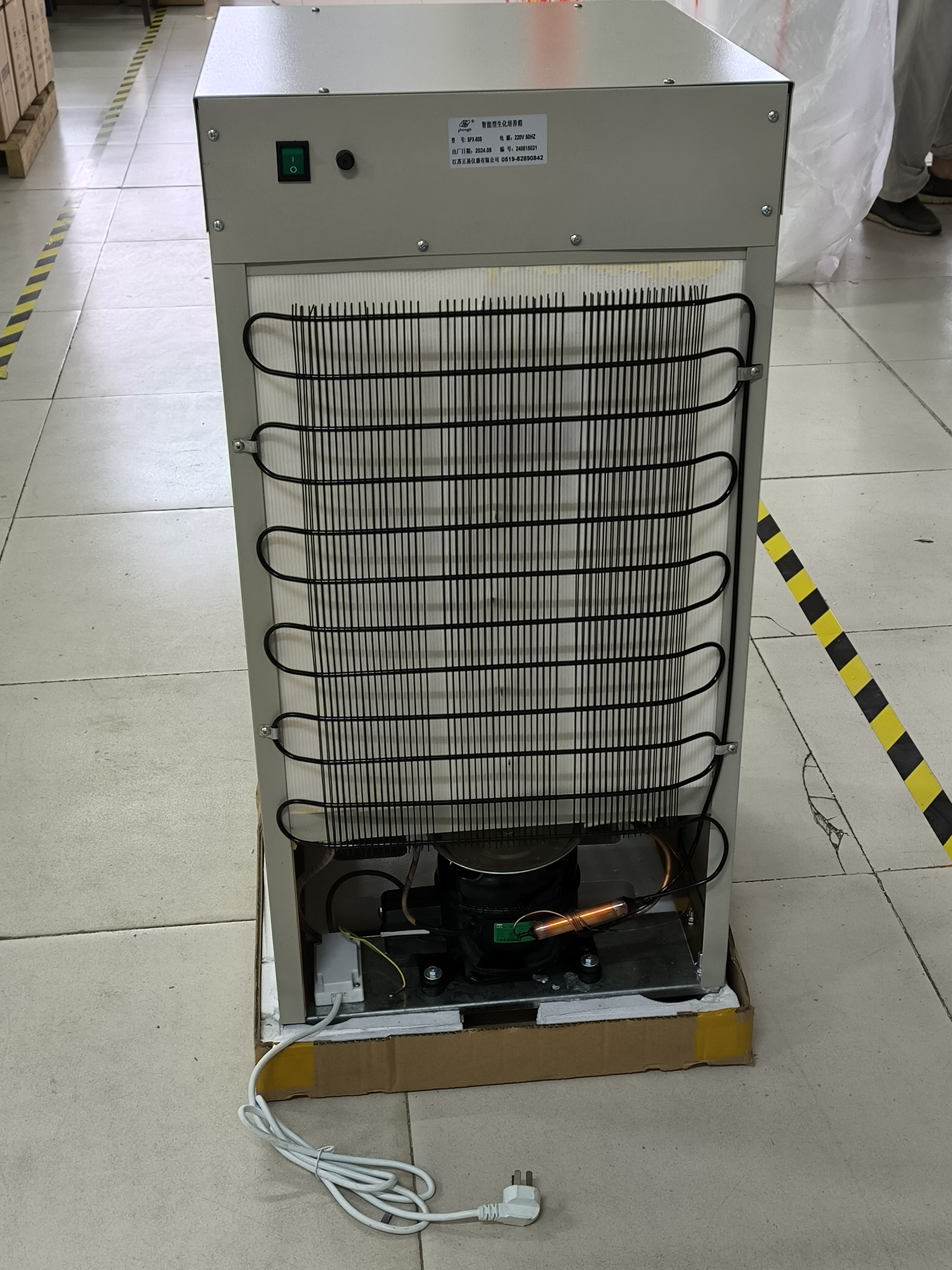 SPX-B-D Series Low Temperature Biochemical Incubator -10 to 50°C, for BOD Testing & Microbial Cultivation