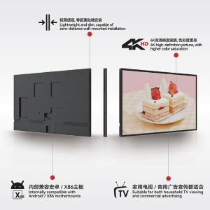43‑Inch Zero‑Distance Wall‑Mounted Digital Signage Display, Commercial Wall‑Mount LCD Advertising Screen & Monitor